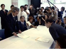 Okinawa decides to name Nago as site to relocate Futemma base